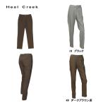 ヒールクリーク Heal Creek レディース 秋冬 保温 ヒートパフォーマーライト 千鳥柄裏起毛パンツ