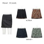  Heal Creek Heal Creek женский весна лето двусторонний юбка размер 38