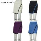  Heal Creek Heal Creek женский осень весна водоотталкивающий UV cut наматывать юбка способ юбка-брюки 