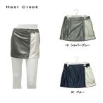  Heal Creek Heal Creek женский весна лето водоотталкивающий покрытие юбка 