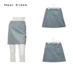 訳あり ヒールクリーク Heal Creek レディース 春夏 コードレーンワッシャー スカート サイズ38