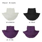  Heal Creek Heal Creek женский весна лето . вода скорость .UV cut контакт охлаждающий шея покрытие 