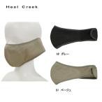  Heal Creek Heal Creek женский осень-зима флис маска 