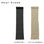  Heal Creek Heal Creek осень-зима палец дыра имеется окантовка рисунок вязаный гетры для рук 