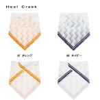  Heal Creek Heal Creek женский весна лето . пот скорость . прохладный UV Bear небо . лицо покрытие 