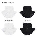  Heal Creek Heal Creek женский весна лето UV cut Conti .ro нейлон шея покрытие 