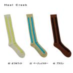  Heal Creek Heal Creek мужской носки мяч do полоса длинный сигнал z носки 