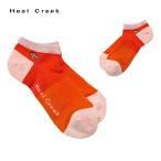  Heal Creek Heal Creek женский носки . пот скорость . легкий блок распределение цвета короткие носки 