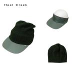 ヒールクリーク Heal Creek レディース 春秋冬 UVカット ニットキャップ付き 細ボーダー柄サンバイザー
