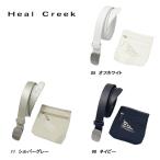 ヒールクリーク Heal Creek レディース ポーチ付きベルト