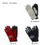  Heal Creek Heal Creek женский осень-зима микро мутон обе рука перчатка 