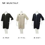 mnitarupMUNITALP женский осень-зима полный Zip 7 минут длина длинный футболка 
