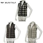 mnitarupMUNITALP женский осень-зима вязаный лучший 