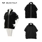 mnitarupMUNITALP женский осень-зима водоотталкивающий . способ eko мех свет двусторонний короткий рукав блузон размер 42(L)