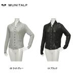 mnitarupMUNITALP женский весна лето вязаный блузон 