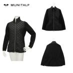 mnitarupMUNITALP женский осень-зима .. повышение температуры блузон размер 40(M)