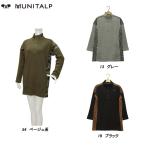 mnitarupMUNITALP женский осень-зима Pal fi- мохнатый Jaguar do One-piece 