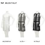 mnitarupMUNITALP женский осень весна лето вязаный сетка One-piece 