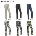 mnitarupMUNITALP женский осень-зима двусторонний рисунок легкий брюки 