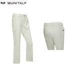 訳あり HC ムニタルプ HC MUNITALP レディース 春夏 UVカット 接触冷感 パンツ サイズ38