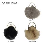 mnitarupMUNITALP мех мех лисы камыш . Mini сумка 