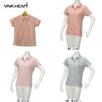  viva Heart VIVA HEART женский весна лето . вода скорость .UV cut полоса принт kanoko рубашка с коротким рукавом 