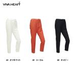  viva Heart VIVA HEART женский весна лето 4Way стрейч . вода скорость .UV cut стильный корпус dry брюки 