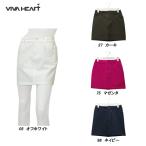  viva Heart VIVA HEART женский осень весна лето 4Way стрейч свет юбка 