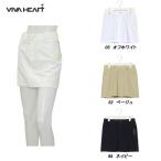  viva Heart VIVA HEART женский весна лето осень UV уход водоотталкивающий 4WAY стрейч Magic талия штраф прохладный юбка 