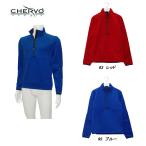  ракушка boCHERVO мужской осень-зима изоляция теплоизоляция стрейч подкладка флис mi гонг - тянуть большой размер 48