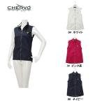  ракушка boCHERVO женский весна осень . способ водоотталкивающий стрейч лучший 