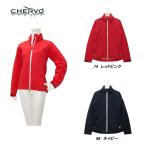  ракушка boCHERVO женский дождь блузон размер 40