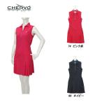  ракушка boCHERVO женский весна лето UV cut . вода скорость .4WAY стрейч маракуйя узор One-piece 