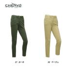 訳あり シェルボ CHERVO レディース 秋冬 ストレッチ 耐久性 コットンパンツ