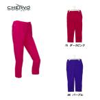  ракушка boCHERVO женский весна лето стрейч водонепроницаемый . скорость .. брюки 