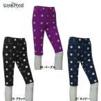  shell boCHERVO lady's dot pattern shorts 