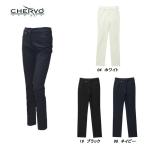  ракушка boCHERVO женский осень-зима изоляция . сохранение тепла . способ . "дышит" водоотталкивающий 4WAY стрейч высокофункциональный брюки 