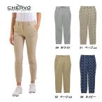  ракушка boCHERVO женский весна лето . вода скорость .UV cut 4WAY стрейч общий рисунок брюки 
