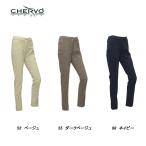  ракушка boCHERVO женский осень-зима стрейч водоотталкивающий . пятна "дышит" брюки 