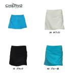  ракушка boCHERVO женский весна лето стрейч водонепроницаемый . скорость .. юбка 