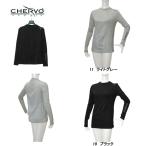 シェルボ CHERVO レディース 秋冬 ストレッチ 透湿性 速乾性 アンダーウエア シャツ