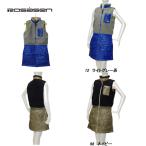 rosa-senRosasen женский осень-зима vi n винтаж овца боа One-piece 