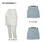  есть перевод rosa-senRosasen женский осень-зима перо молдинг юбка размер 40