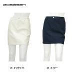 rosa-senRosasen женский весна осень . способ юбка 