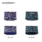 rosa-senRosasen унисекс осень-зима камуфляж защита горла "neck warmer" 