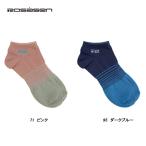 rosa-senRosasen женский весна лето антибактериальный дезодорация градация короткие носки 