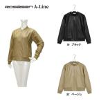 rosa-senRosasen A-Line женский осень-зима A-Line soft стрейч кожа способ блузон 