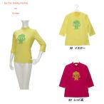  Keita Maruyama KEITA MARUYAMA on Green весна лето женский стрейч 7 минут длина рубашка размер 40