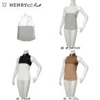  Henry Club HENRY Club женский весна лето . вода скорость .UV cut .. предотвращение контакт охлаждающий Cocoty Bear безрукавка размер 40