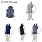  Henry Club HENRY Club женский весна лето . вода скорость .UV cut SUNPROFIT сетка принт безрукавка 